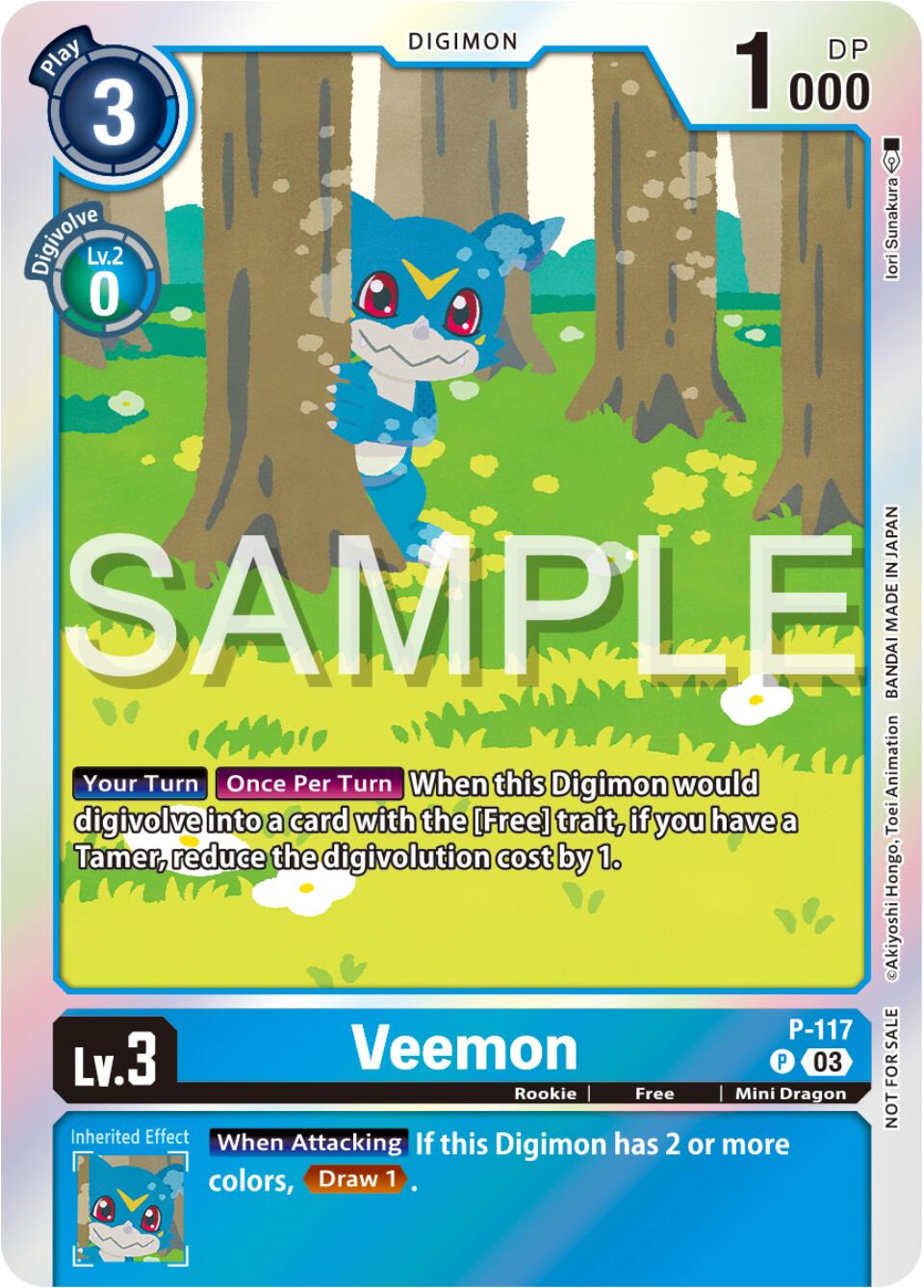 Veemon [P-117] (Beginning Observer Pre-Release) [Promotional Cards] | Mindsight Gaming