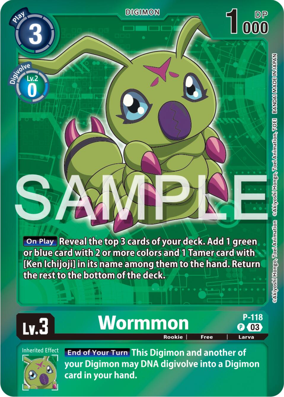 Wormmon [P-118] (Digimon Adventure Box 2024) [Promotional Cards] | Mindsight Gaming