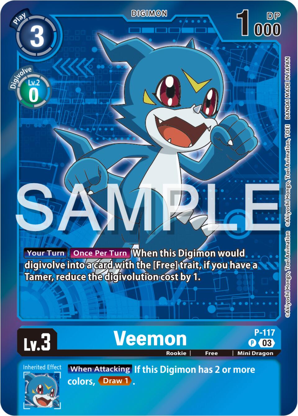 Veemon [P-117] (Digimon Adventure Box 2024) [Promotional Cards] | Mindsight Gaming