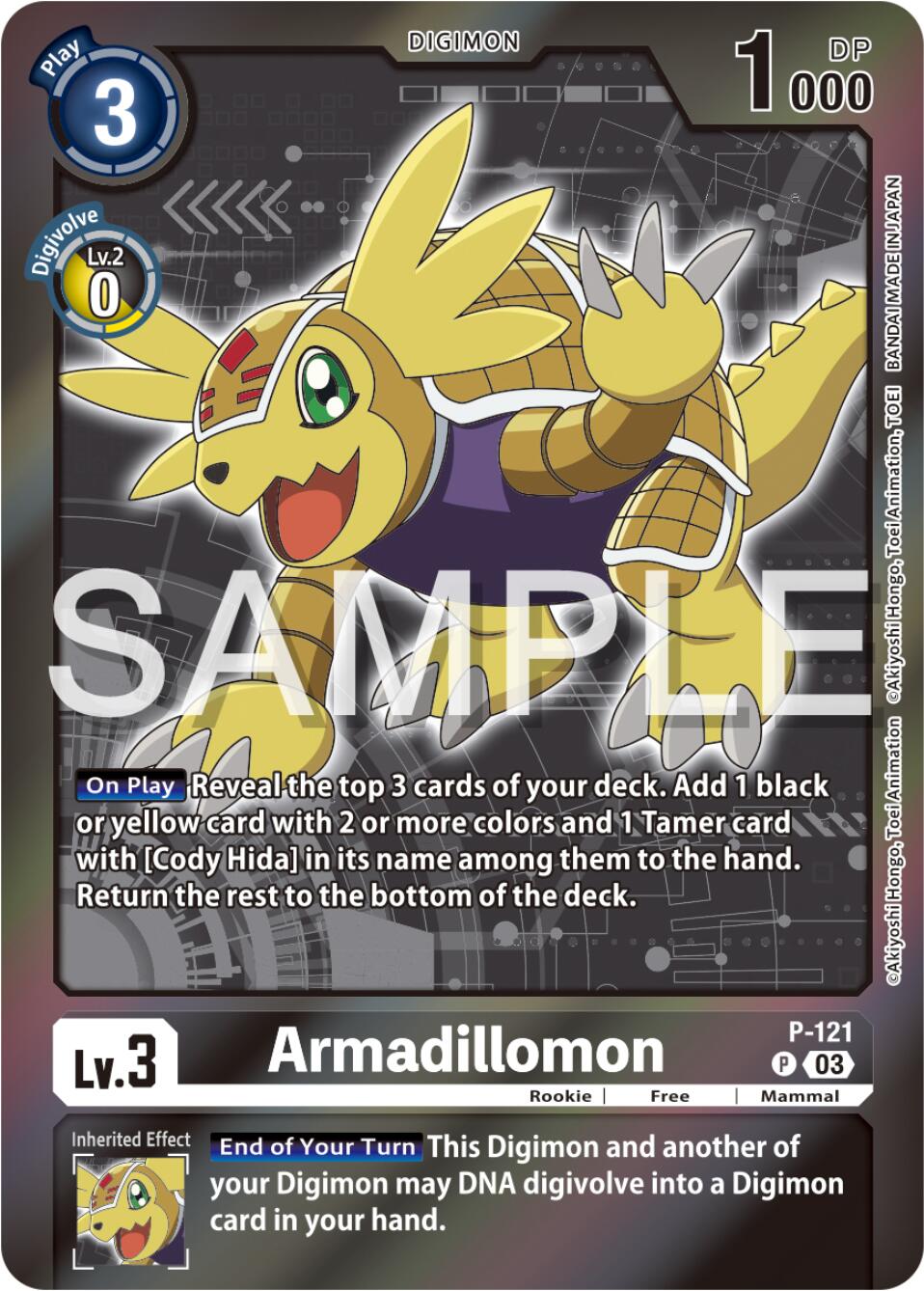 Armadillomon [P-121] (Digimon Adventure Box 2024) [Promotional Cards] | Mindsight Gaming