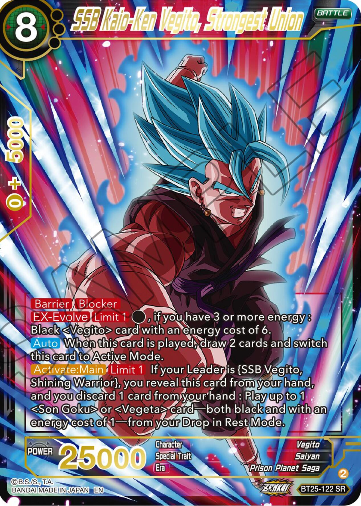 SSB Kaio-Ken Vagito, Strongest Union (BT25-122) [Legend of the Dragon Balls] | Mindsight Gaming