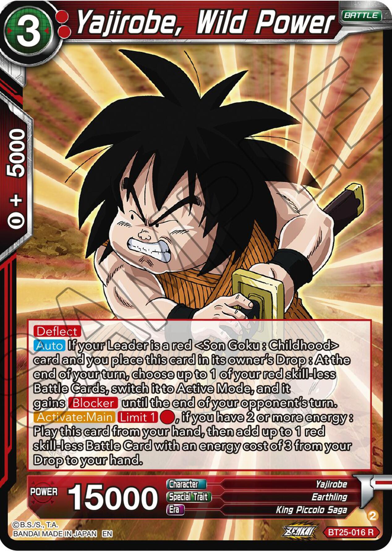 Yajirobe, Wild Power (BT25-016) [Legend of the Dragon Balls] | Mindsight Gaming