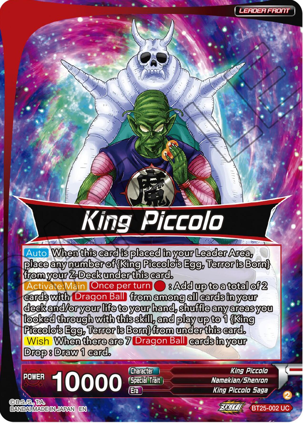 King Piccolo // King Piccolo, Final Stage of Conquest (BT25-002) [Legend of the Dragon Balls] | Mindsight Gaming