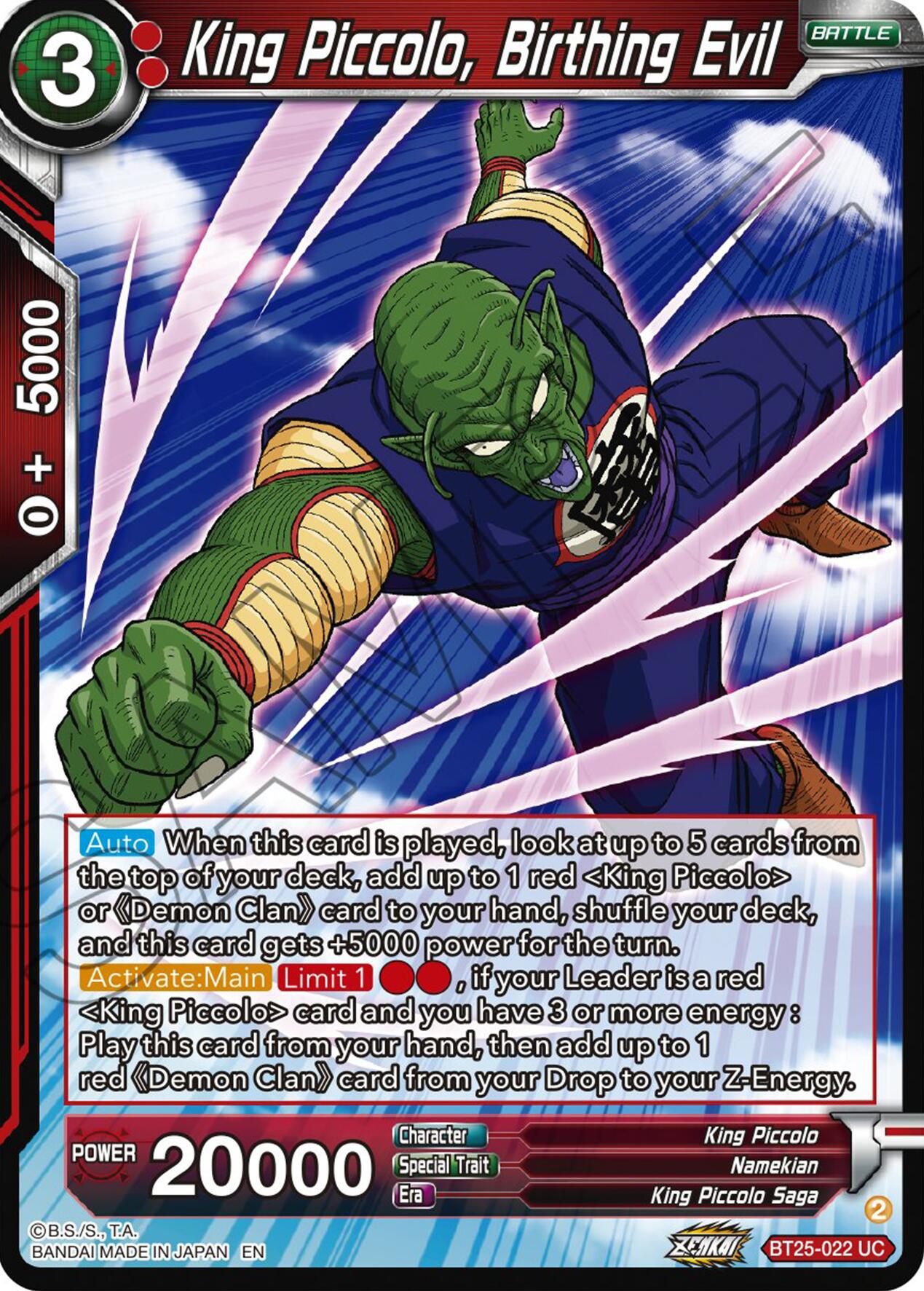 King Piccolo, Birthing Evil (BT25-022) [Legend of the Dragon Balls] | Mindsight Gaming