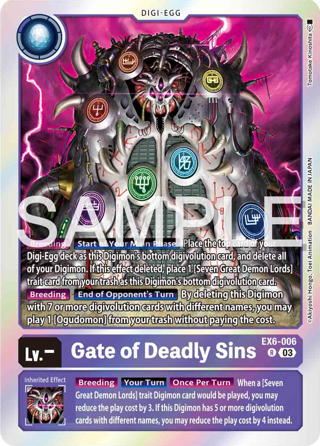 Gate of Deadly Sins [EX6-006] [Infernal Ascension] | Mindsight Gaming