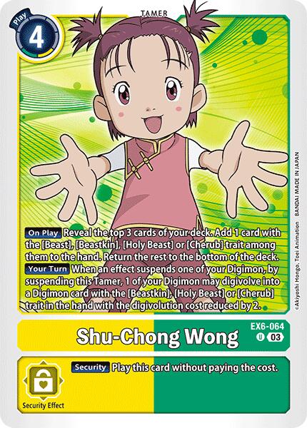 Shu-Chong Wong [EX6-064] [Infernal Ascension] | Mindsight Gaming