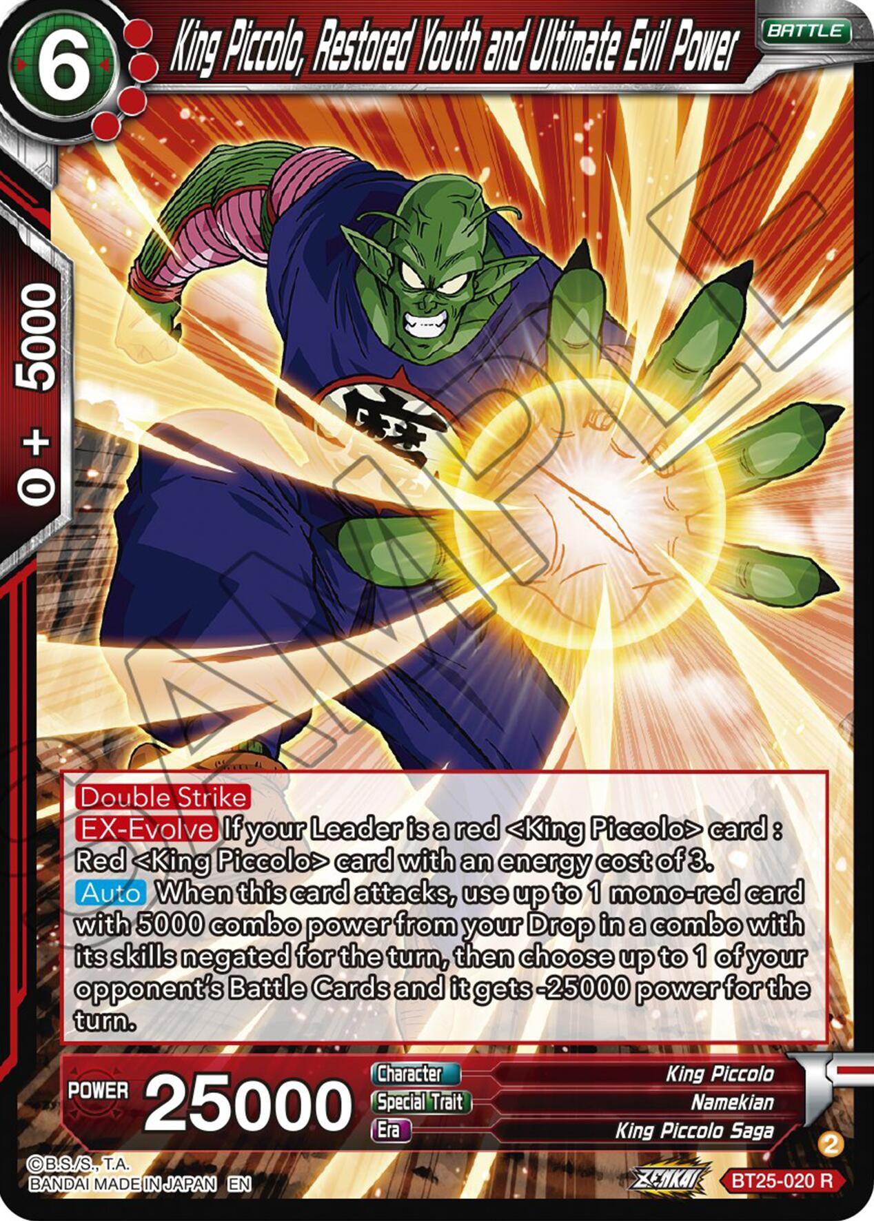 King Piccolo, Restored Youth and Ultimate Evil Power (BT25-020) [Legend of the Dragon Balls] | Mindsight Gaming