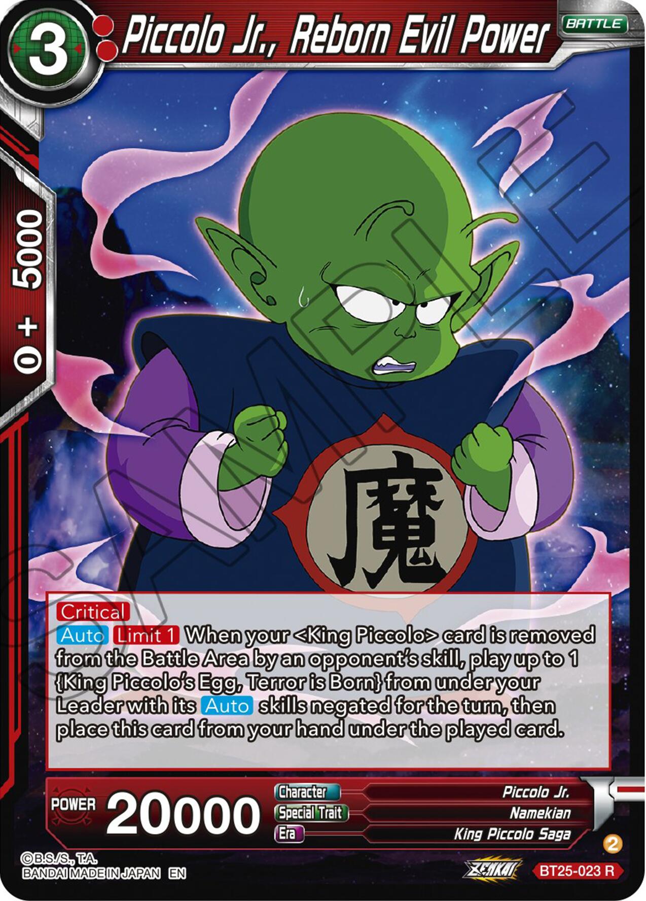 Piccolo Jr., Reborn Evil Power (BT25-023) [Legend of the Dragon Balls] | Mindsight Gaming