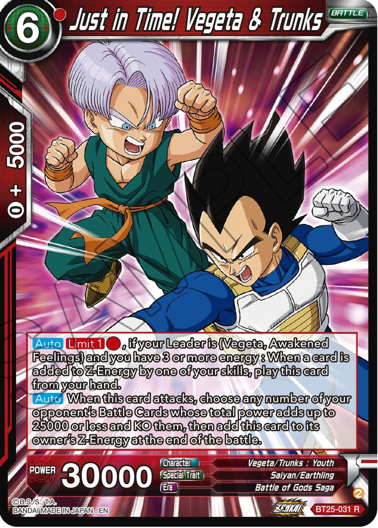 Just in Time! Vegeta & Trunks (BT25-031) [Legend of the Dragon Balls] | Mindsight Gaming