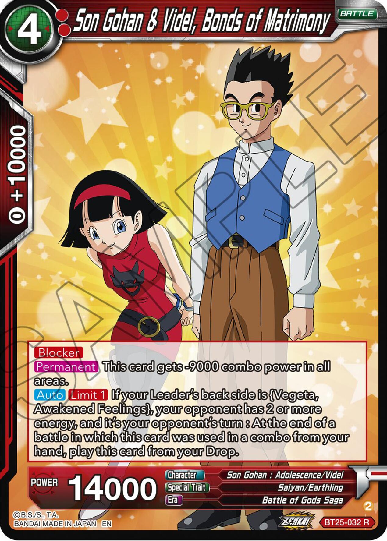 Son Gohan & Videl, Bonds of Matrimony (BT25-032) [Legend of the Dragon Balls] | Mindsight Gaming