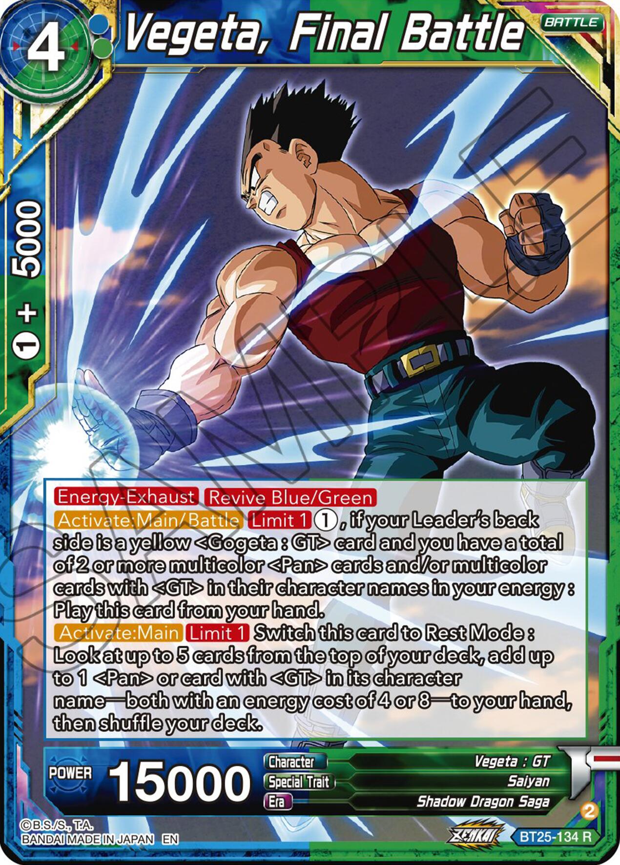 Vegeta, Final Battle (BT25-134 R) [Legend of the Dragon Balls] | Mindsight Gaming