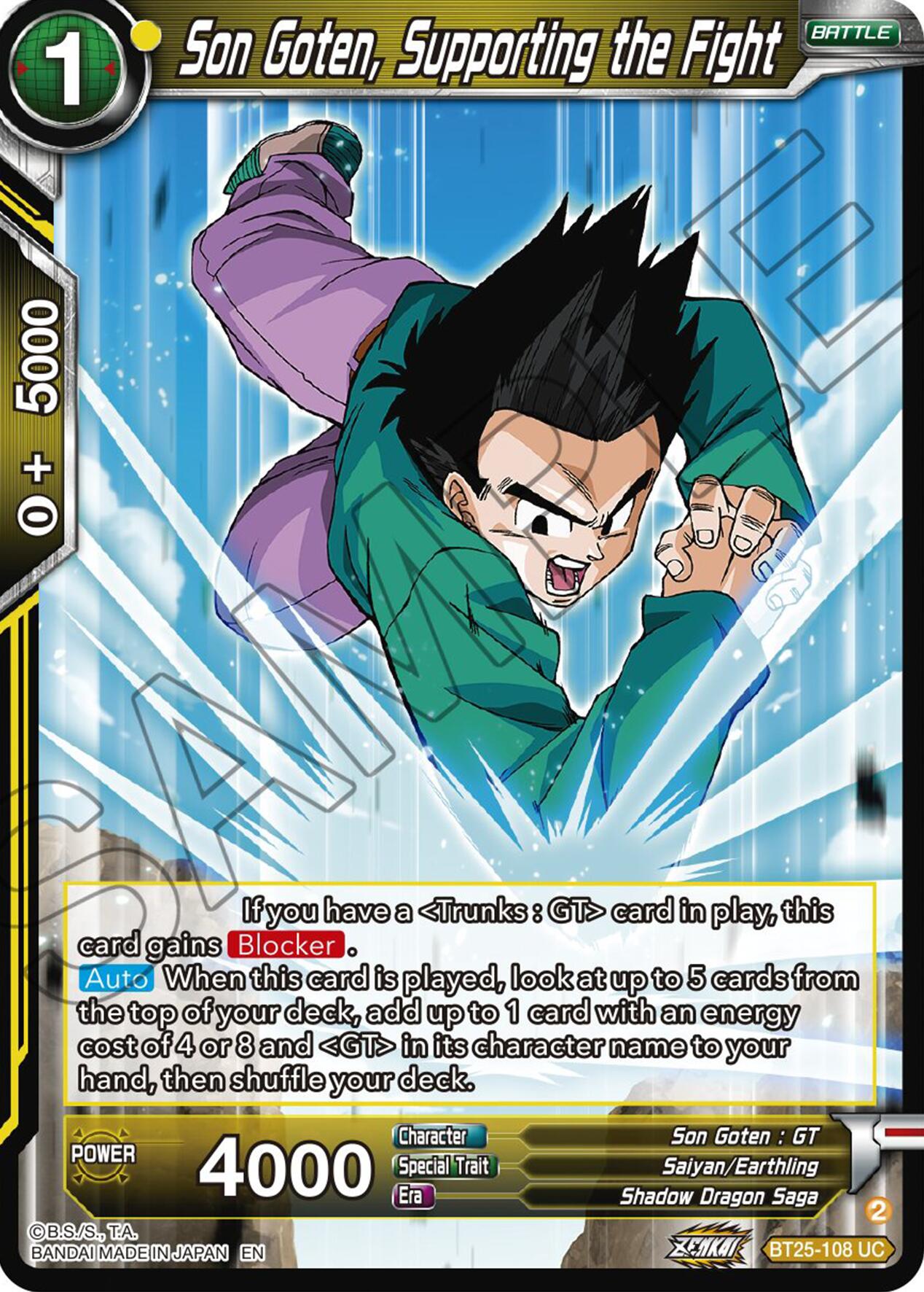 Son Goten, Supporting the Fight (BT25-108 UC) [Legend of the Dragon Balls] | Mindsight Gaming