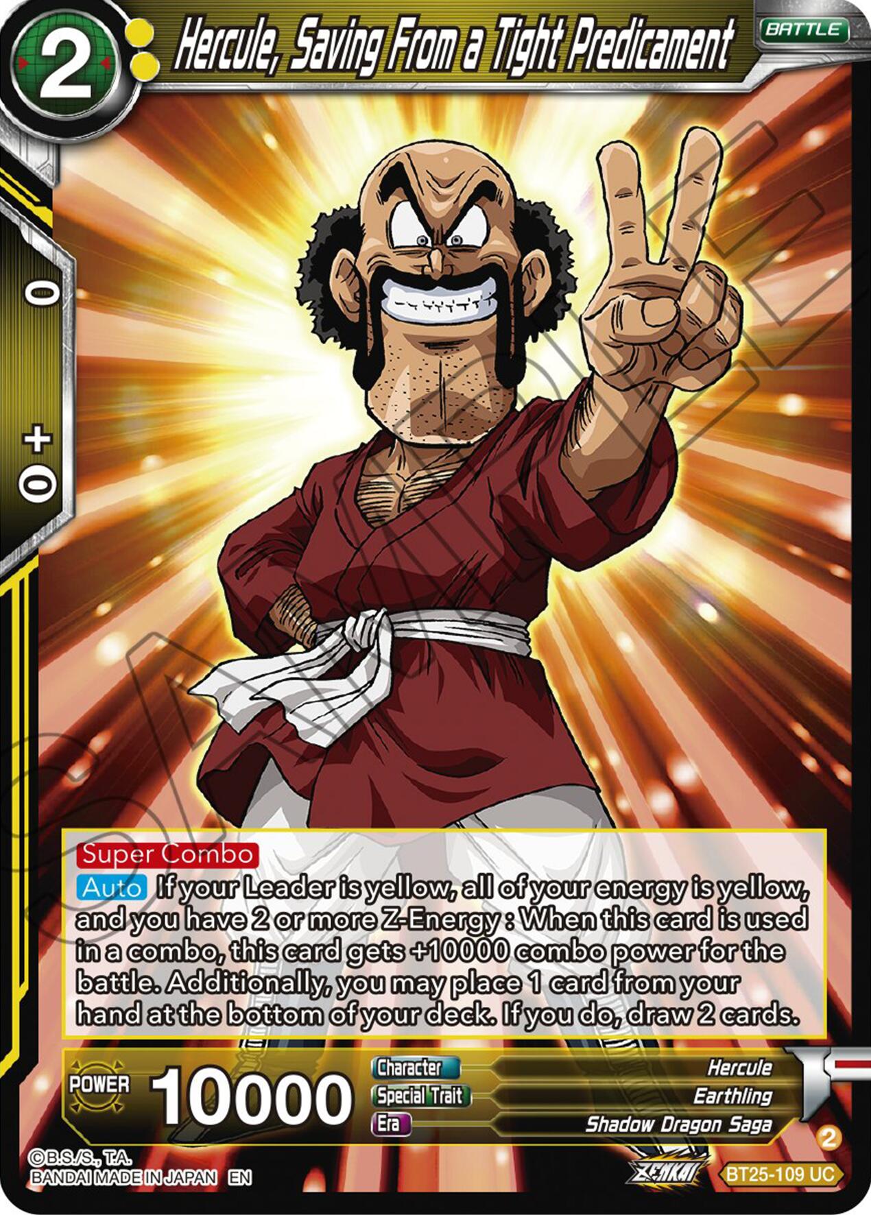 Hercule, Saving From a Tight Predicament (BT25-109 UC) [Legend of the Dragon Balls] | Mindsight Gaming