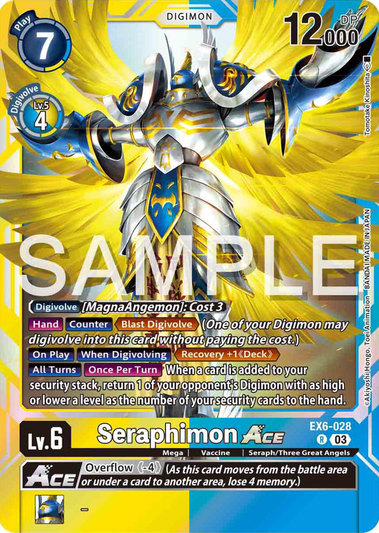 Seraphimon ACE [EX6-028] [Infernal Ascension] | Mindsight Gaming