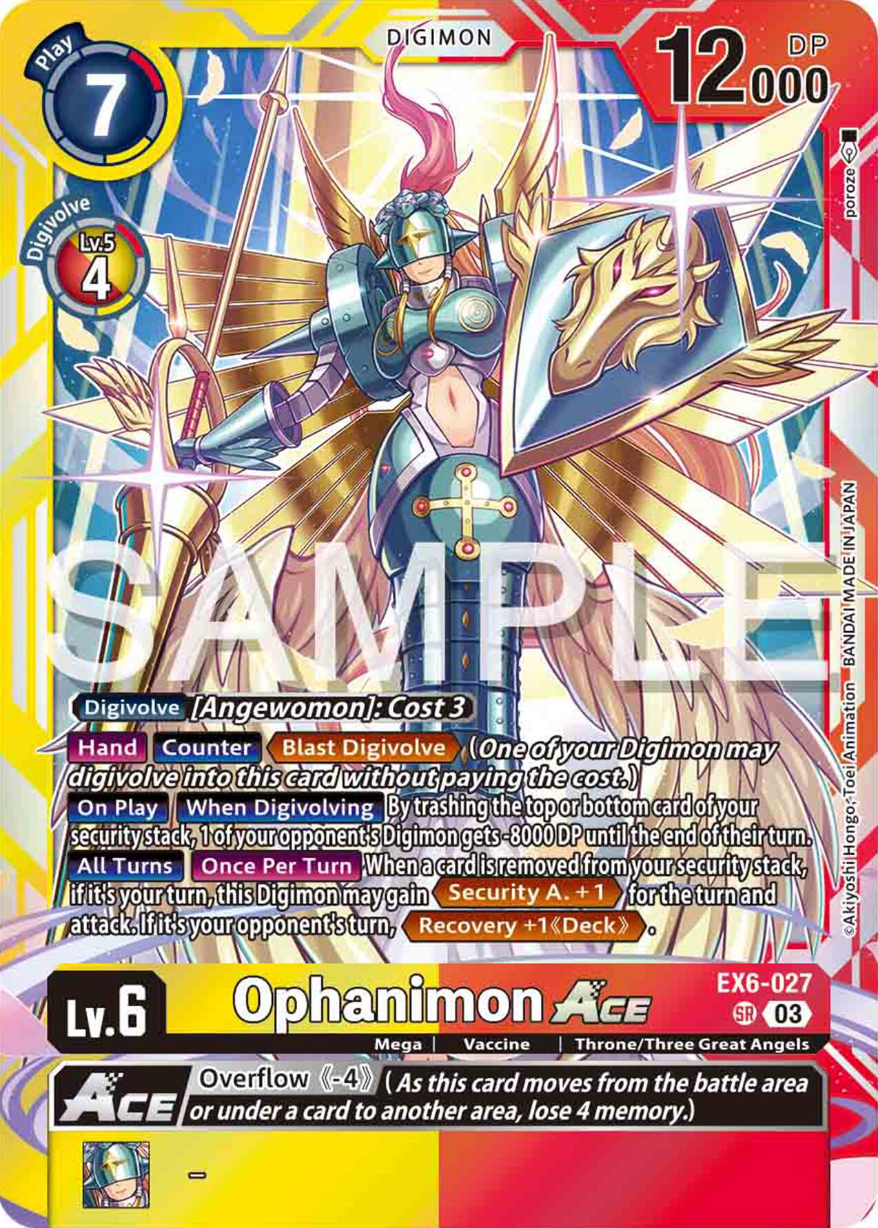 Ophanimon ACE [EX6-027] [Infernal Ascension] | Mindsight Gaming