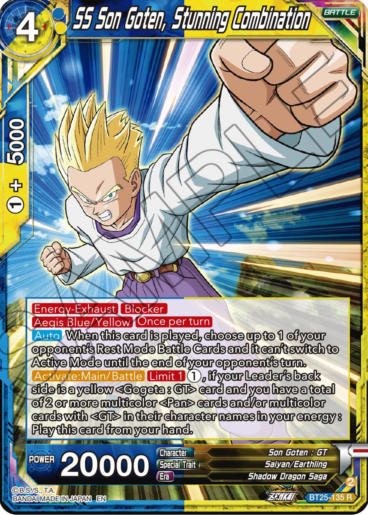 SS Son Goten, Stunning Combination (BT25-135) [Legend of the Dragon Balls] | Mindsight Gaming