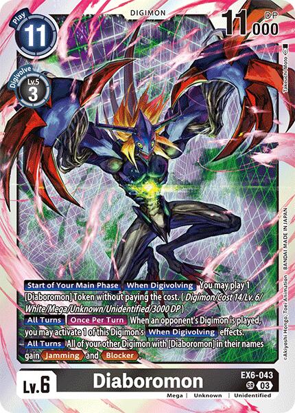 Diaboromon [EX6-043] [Infernal Ascension] | Mindsight Gaming