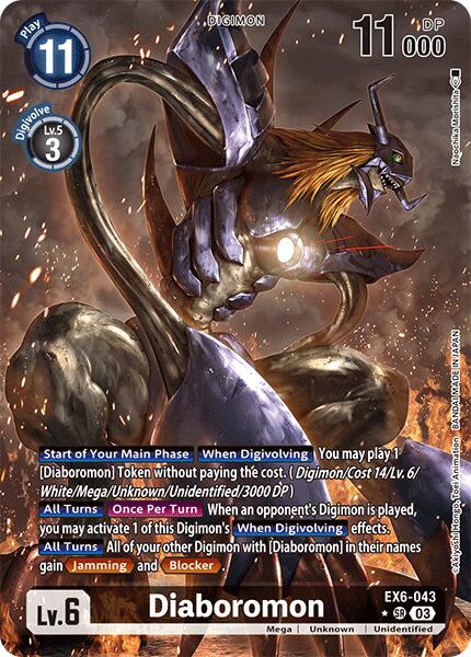 Diaboromon [EX6-043] (Alternate Art) [Infernal Ascension] | Mindsight Gaming