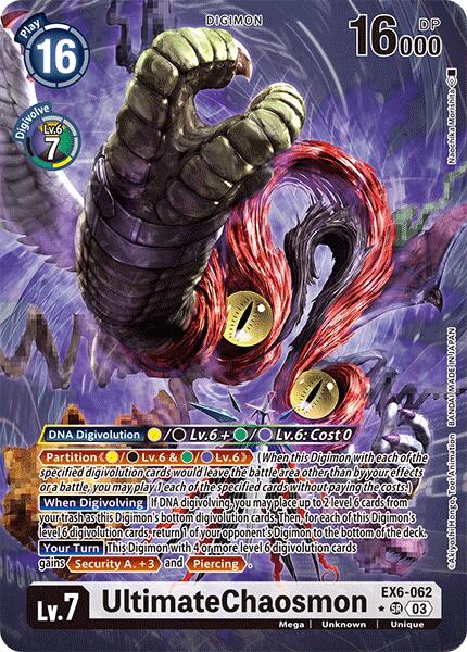 UltimateChaosmon [EX6-062] (Alternate Art) [Infernal Ascension] | Mindsight Gaming