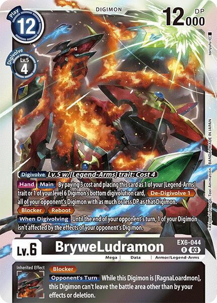 BryweLudramon [EX6-044] [Infernal Ascension] | Mindsight Gaming