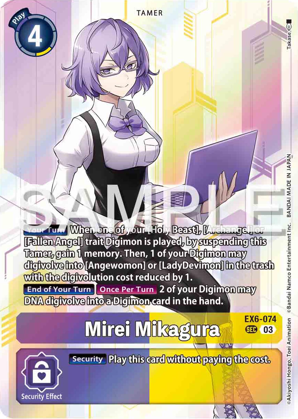Mirei Mikagura [EX6-074] [Infernal Ascension] | Mindsight Gaming