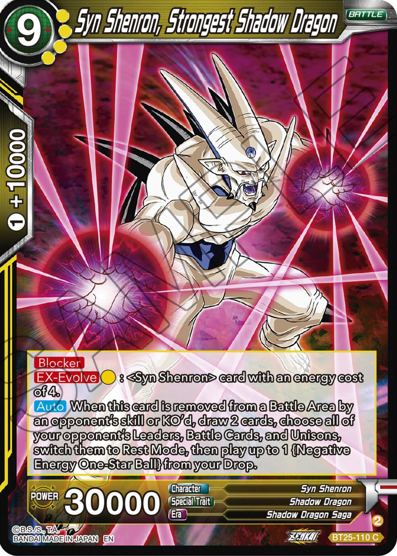 Syn Shenron, Strongest Shadow Dragon (BT25-110) [Legend of the Dragon Balls] | Mindsight Gaming