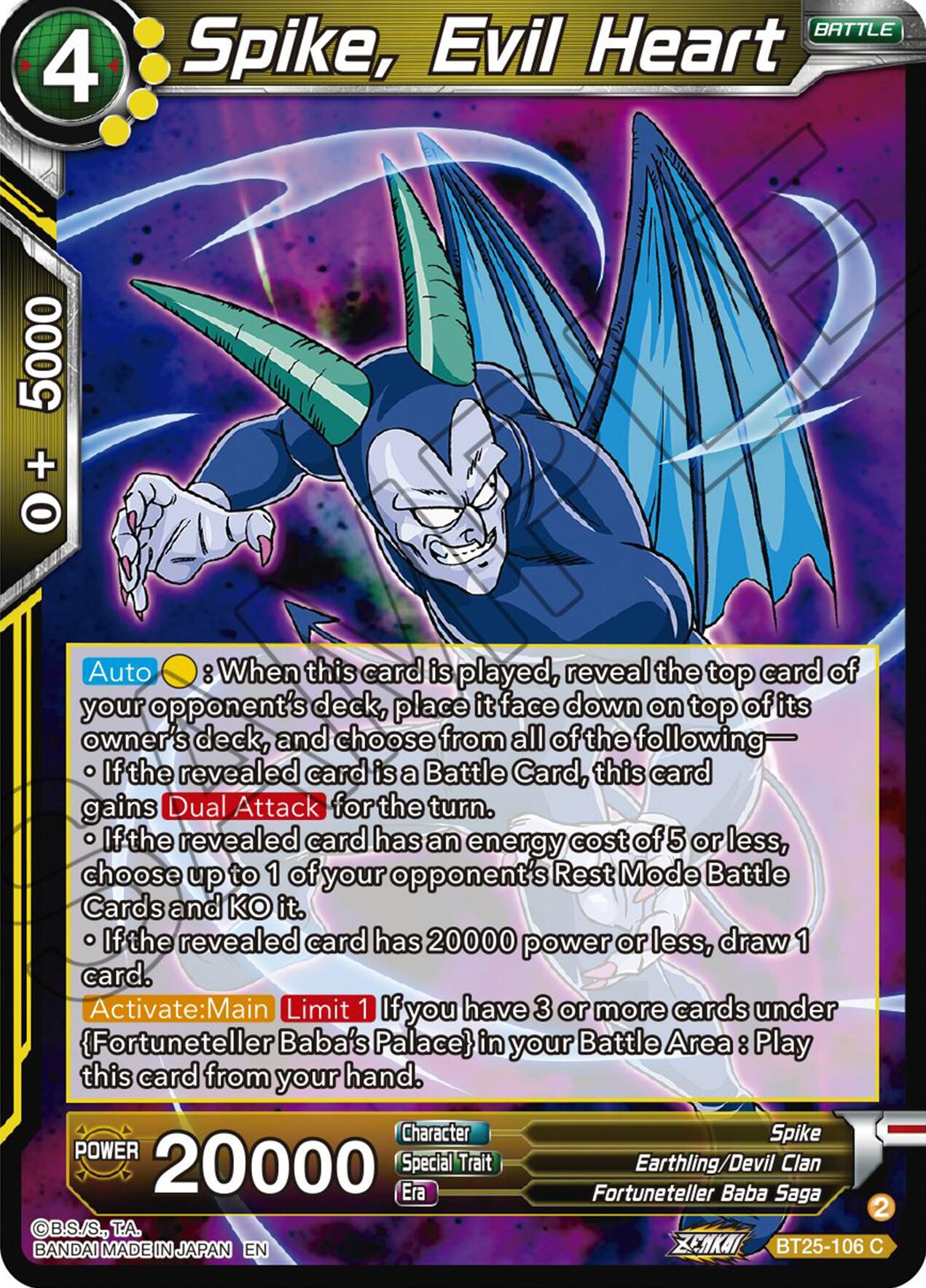 Spike, Evil Heart (BT25-106) [Legend of the Dragon Balls] | Mindsight Gaming