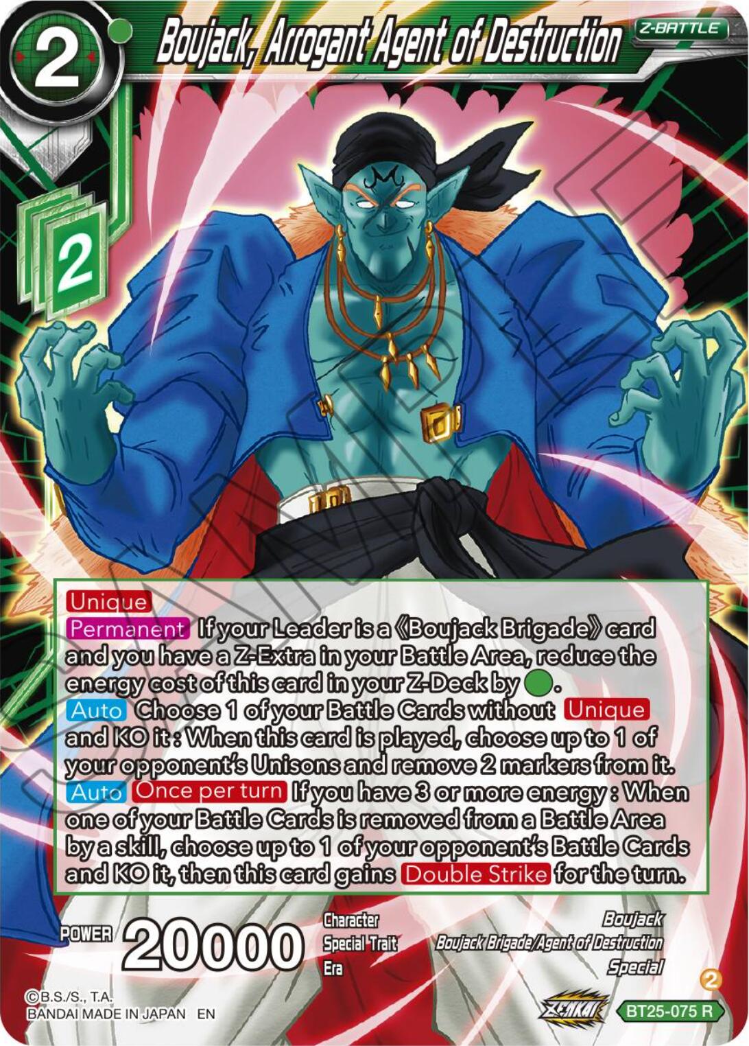 Boujack, Arrogant Agent of Destruction (BT25-075) [Legend of the Dragon Balls] | Mindsight Gaming