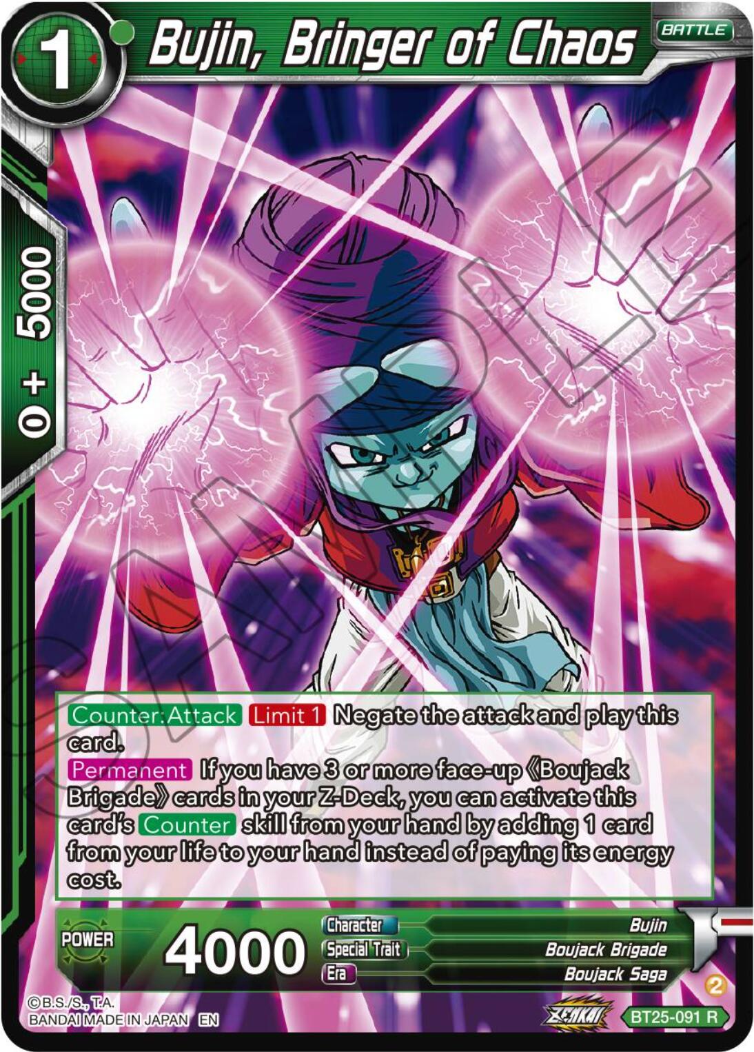 Bujin, Bringer of Chaos (BT25-091) [Legend of the Dragon Balls] | Mindsight Gaming