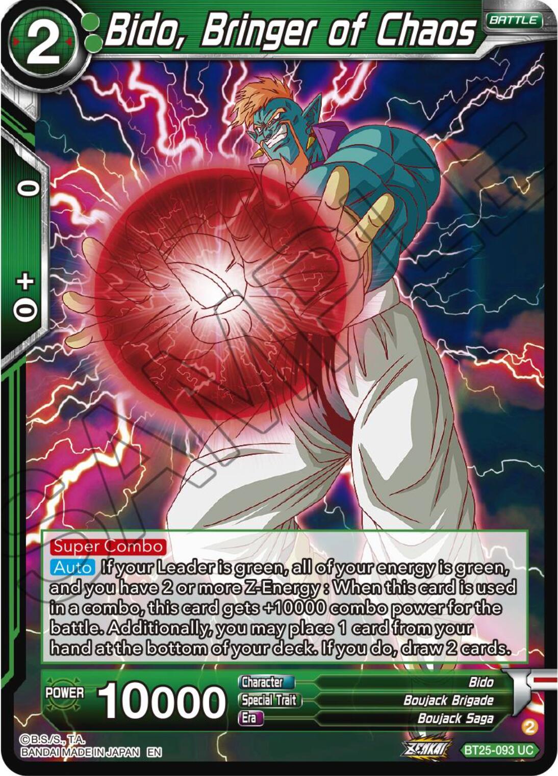 Bido, Bringer of Chaos (BT25-093) [Legend of the Dragon Balls] | Mindsight Gaming