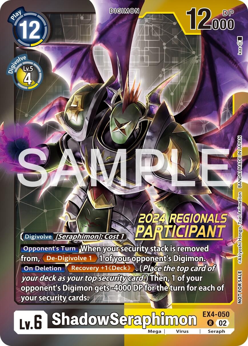 ShadowSeraphimon [EX4-050] (2024 Regionals Participant) [Alternative Being Booster] | Mindsight Gaming