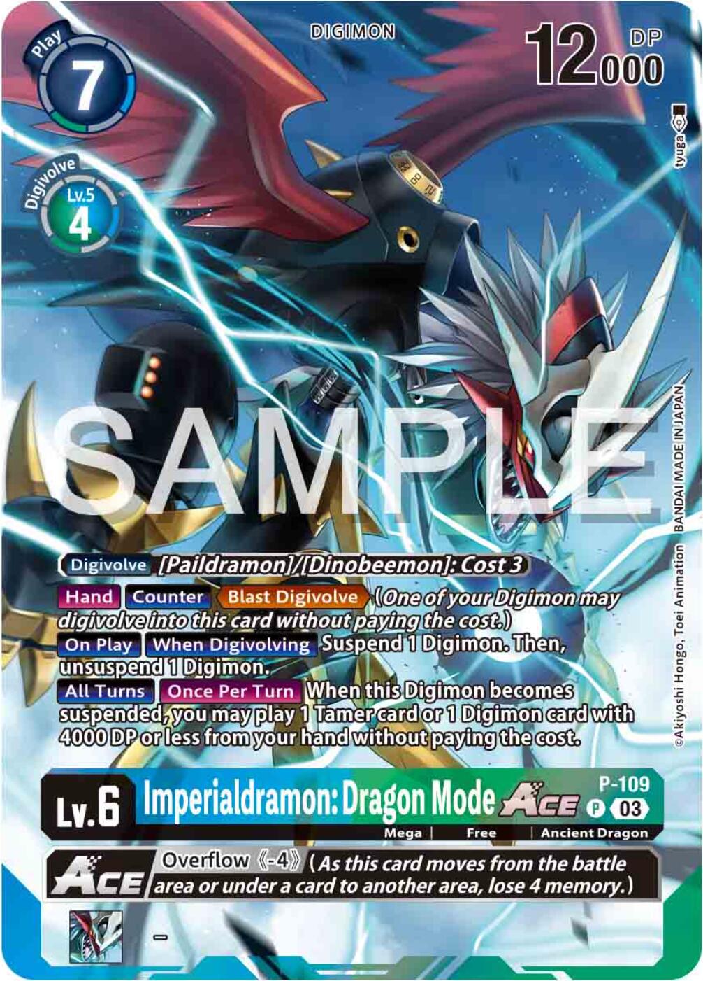 Imperialdramon: Dragon Mode ACE [P-109] (Digimon Adventure 02: The Beginning Set) [Promotional Cards] | Mindsight Gaming