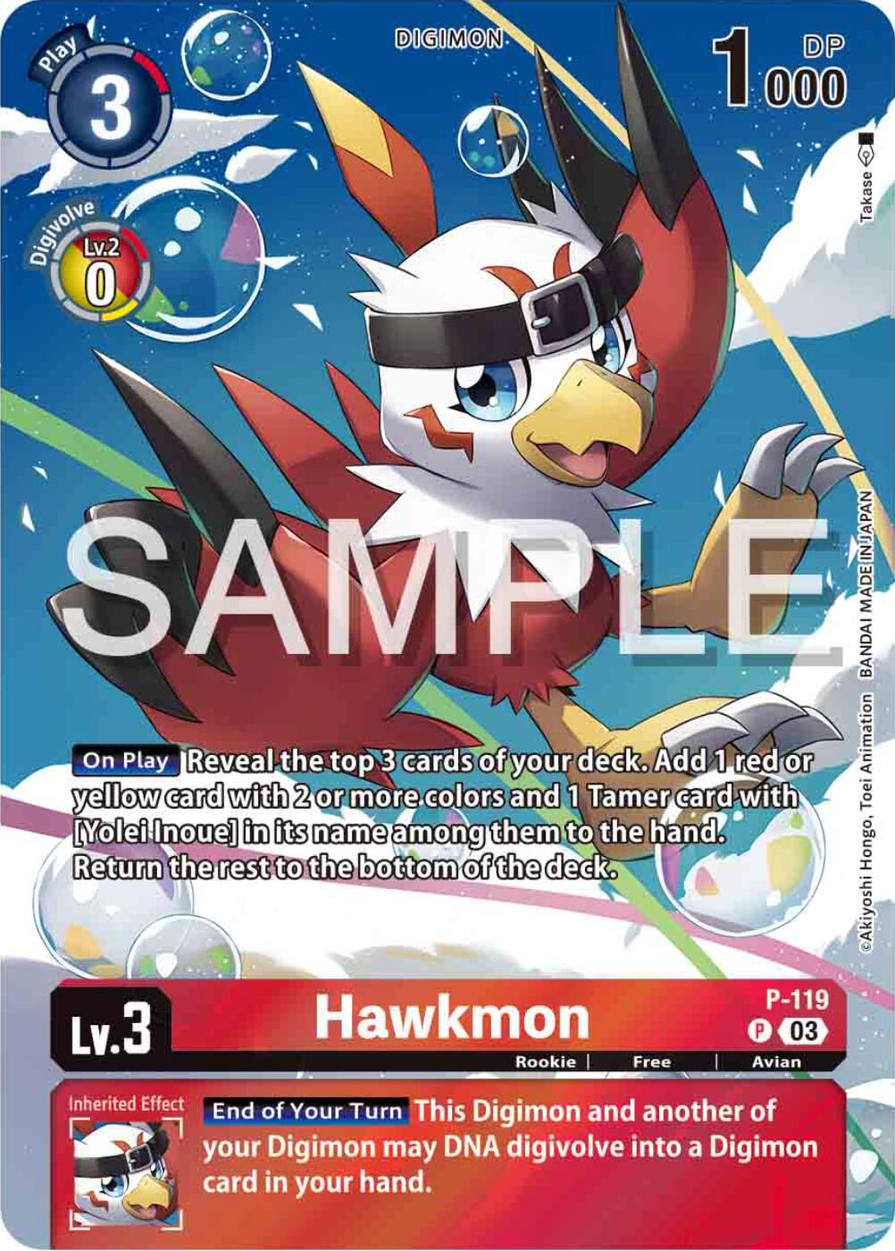 Hawkmon [P-119] (Digimon Adventure 02: The Beginning Set) [Promotional Cards] | Mindsight Gaming