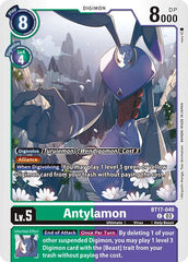 Antylamon [BT17-049] [Secret Crisis] | Mindsight Gaming