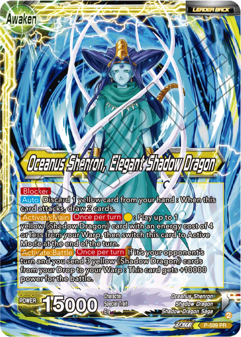 Six-Star Ball // Oceanus Shenron, Elegant Shadow Dragon (P-599) [Promotion Cards] | Mindsight Gaming