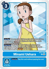 Minami Uehara [BT17-082] [Secret Crisis] | Mindsight Gaming