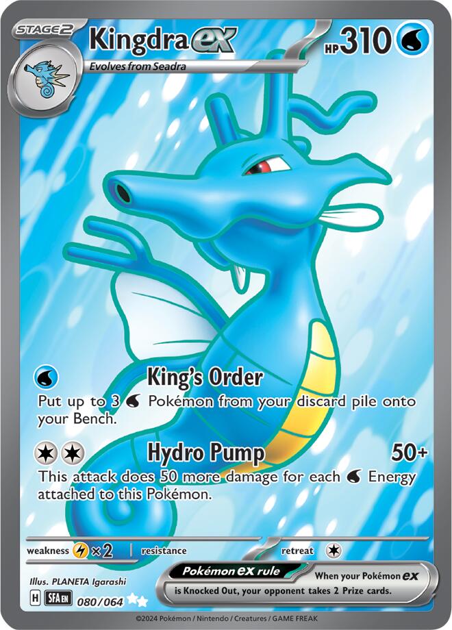 Kingdra ex (080/064) [Scarlet & Violet: Shrouded Fable] | Mindsight Gaming