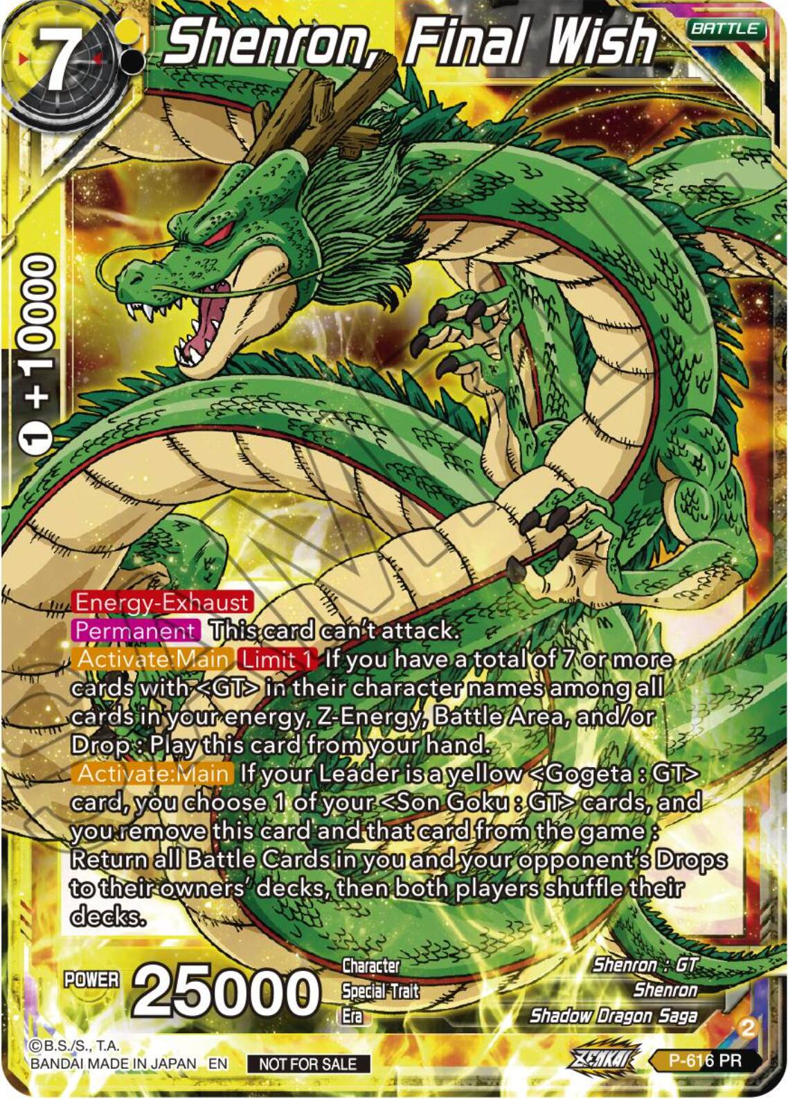 Shenron, Final Wish (Tournament Pack Vol. 8) (P-616) [Promotion Cards] | Mindsight Gaming