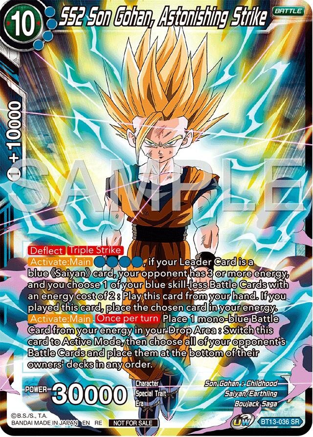 SS2 Son Gohan, Astonishing Strike (Deluxe Pack 2024 Vol.2) (BT13-036) [Promotion Cards] | Mindsight Gaming