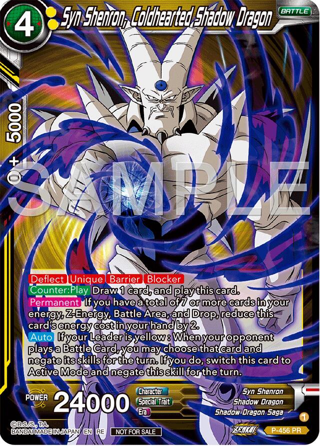 Syn Shenron, Coldhearted Shadow Dragon (Deluxe Pack 2024 Vol.2) (P-456) [Promotion Cards] | Mindsight Gaming