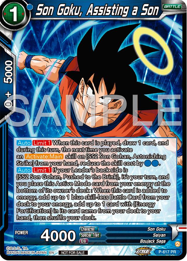 Son Goku, Assisting a Son (Deluxe Pack 2024 Vol.2) (P-617) [Promotion Cards] | Mindsight Gaming