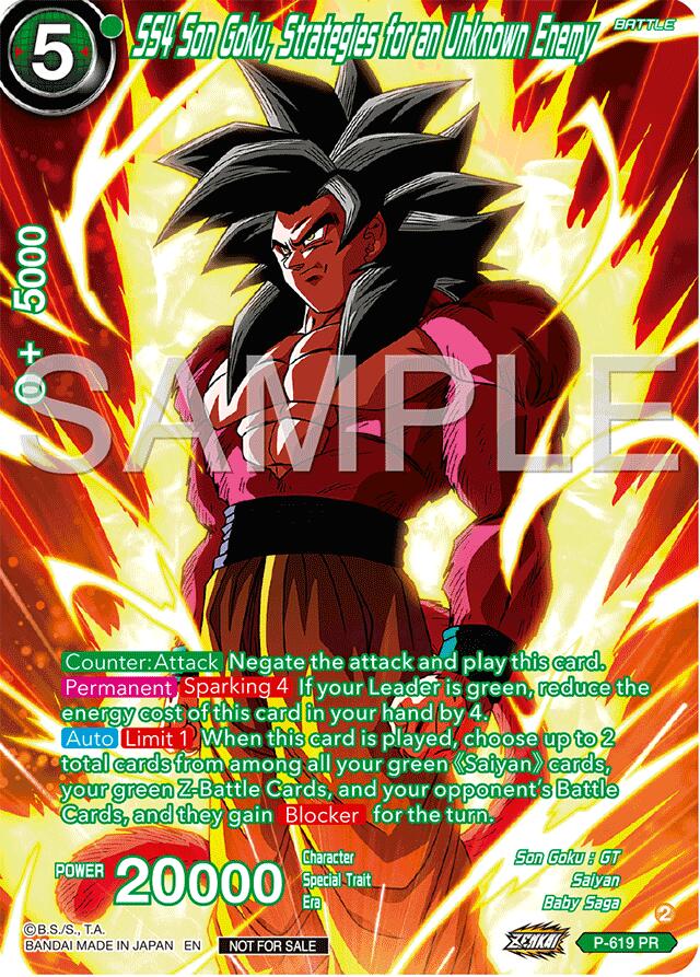 SS4 Son Goku, Strategies for an Unknown Enemy (Full Art) (Deluxe Pack 2024 Vol.2) (P-619) [Promotion Cards] | Mindsight Gaming