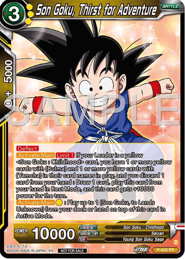 Son Goku, Thirst for Adventure (Deluxe Pack 2024 Vol.2) (P-620) [Promotion Cards] | Mindsight Gaming