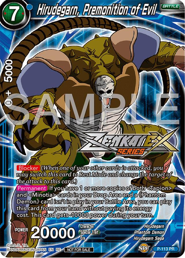 Hirudegarn, Premonition of Evil (Event Pack 15) (P-113) [Promotion Cards] | Mindsight Gaming