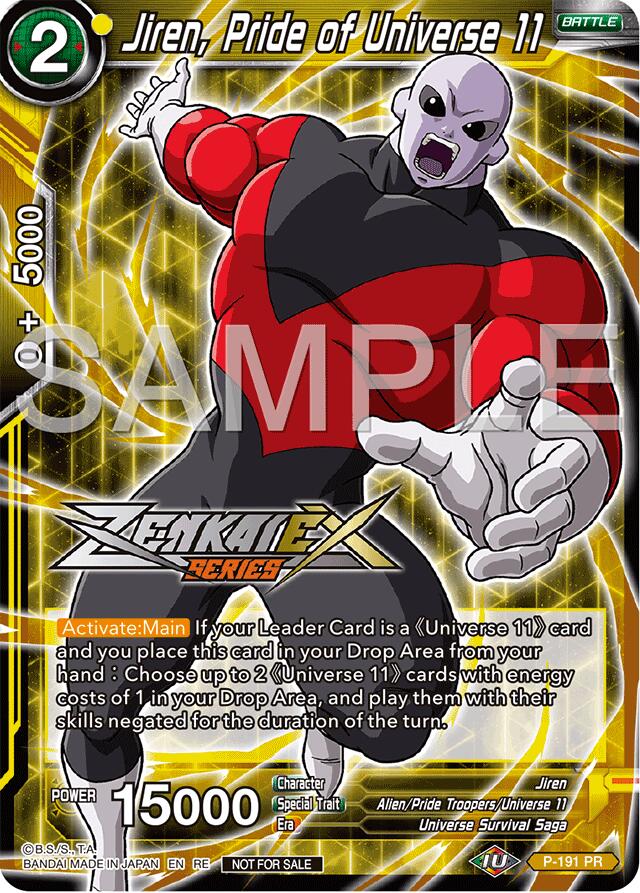 Jiren, Pride of Universe 11 (Event Pack 15) (P-191) [Promotion Cards] | Mindsight Gaming