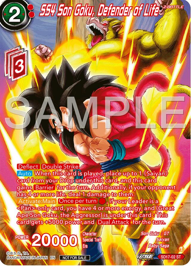 SS4 Son Goku, Defender of Life (Premium Alt-Art Card Set 2024 Vol.2) (SD17-02) [Promotion Cards] | Mindsight Gaming