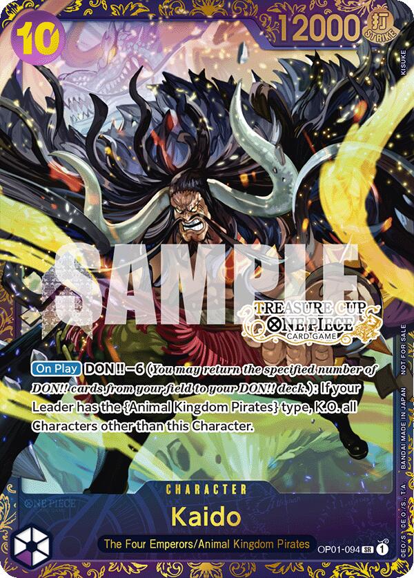 Kaido (Treasure Cup) [One Piece Promotion Cards] | Mindsight Gaming