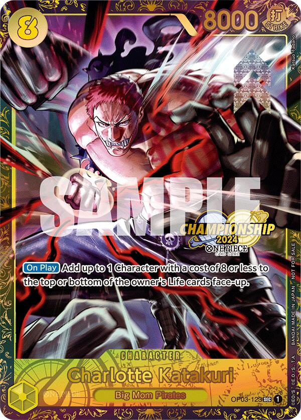 Charlotte Katakuri (Championship 2024) [One Piece Promotion Cards] | Mindsight Gaming