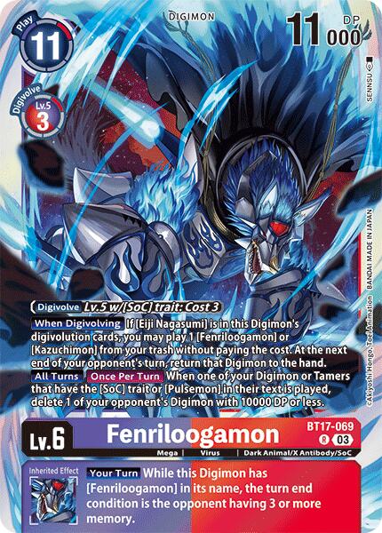 Fenriloogamon [BT17-069] [Secret Crisis] | Mindsight Gaming