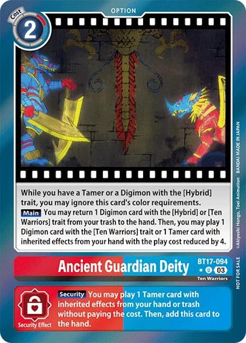 Ancient Guardian Deity [BT17-094] (Secret Crisis: Movie Memorial Pack) [Secret Crisis] | Mindsight Gaming